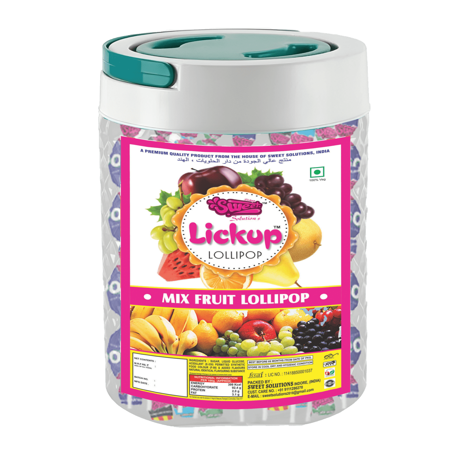 Lickup Lollipop Image 1