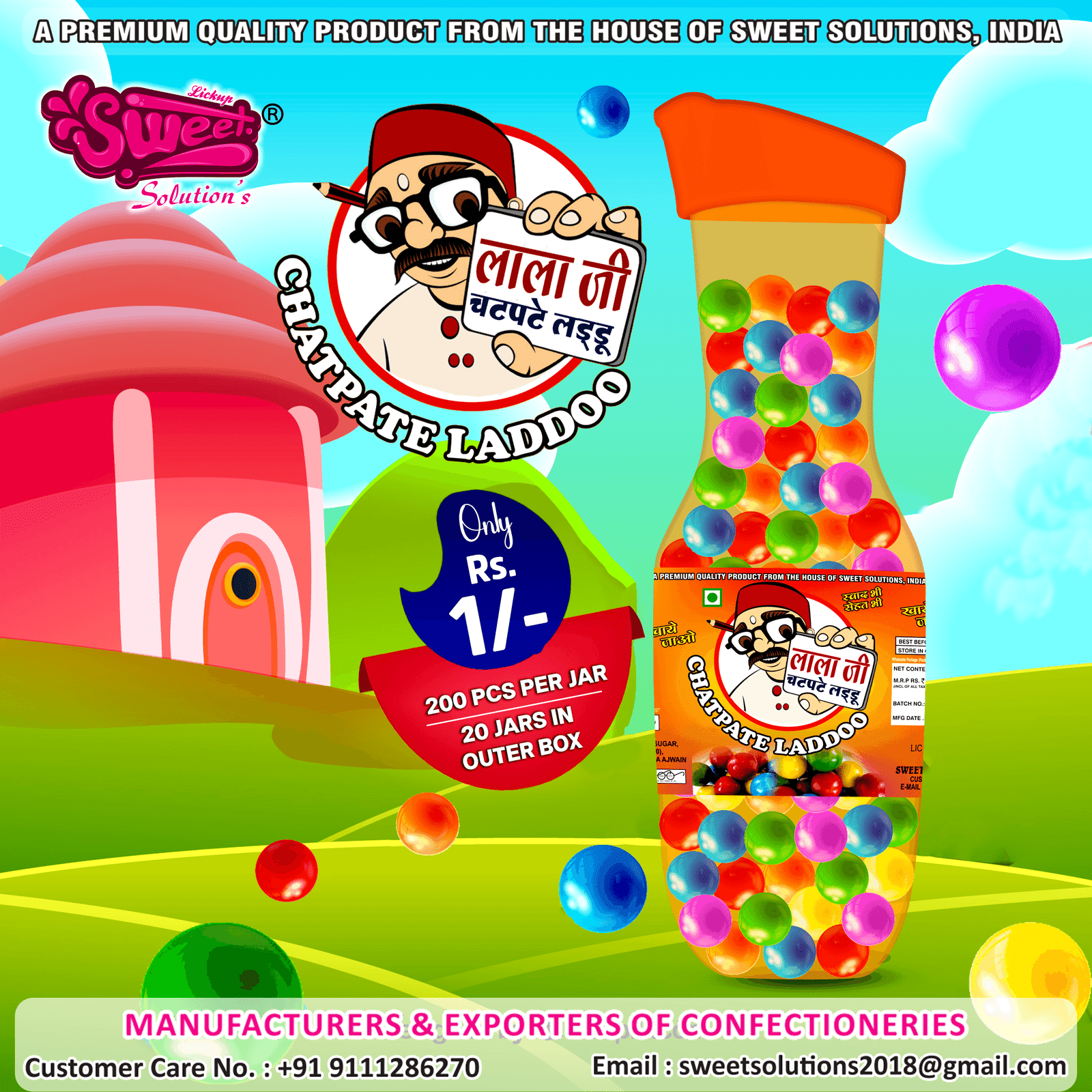 Lala Ji Chatpate Laddoo 1